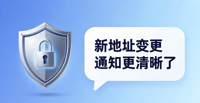 最新imToken网址客户体验反馈与满意度调研