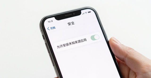 安卓动态壁纸官方下载_如何在imToken安卓版app下载中获取最新动态?_安卓动态申请权限详解