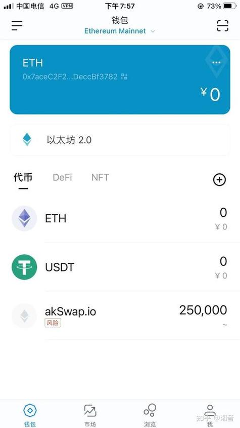 深入探讨imToken官网下载3.0版本的资金监管与透明措施