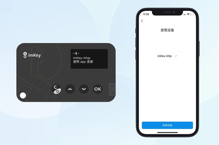 imToken经典版和专业版怎么选？新旧手机匹配指南