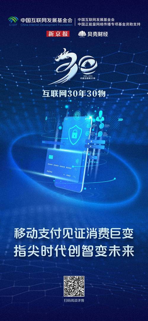 imToken下载后遇到转账失败？教你用内置客服系统快速解决