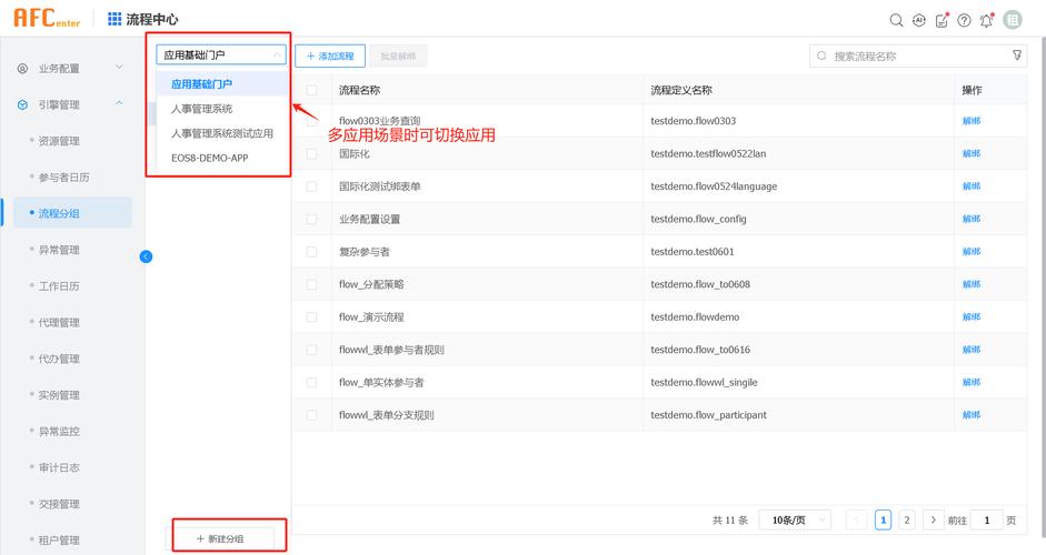 imToken官网如何创建自定义标签？简单两步管理DeFi和DApp