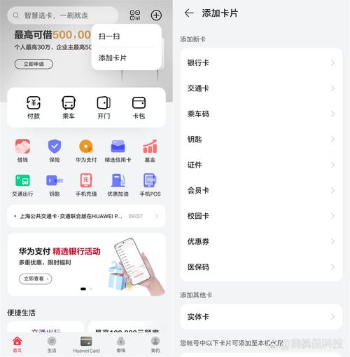 如何通过imToken钱包下载优化投资回报率？正确渠道与版本选择是关键