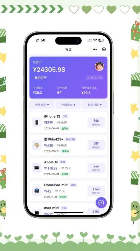 imToken 1.0使用教程：如何有效管理存储与网络，保障钱包流畅安全？