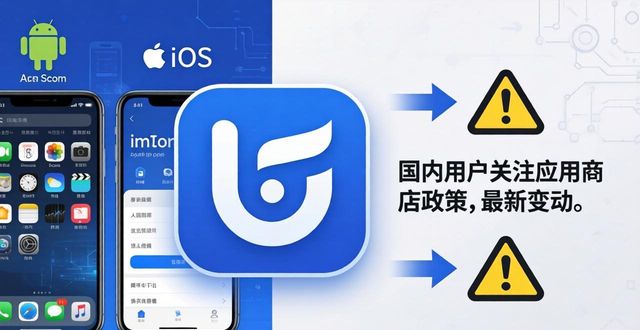 imToken下载安装：定位币圈用户，客服响应快吗？